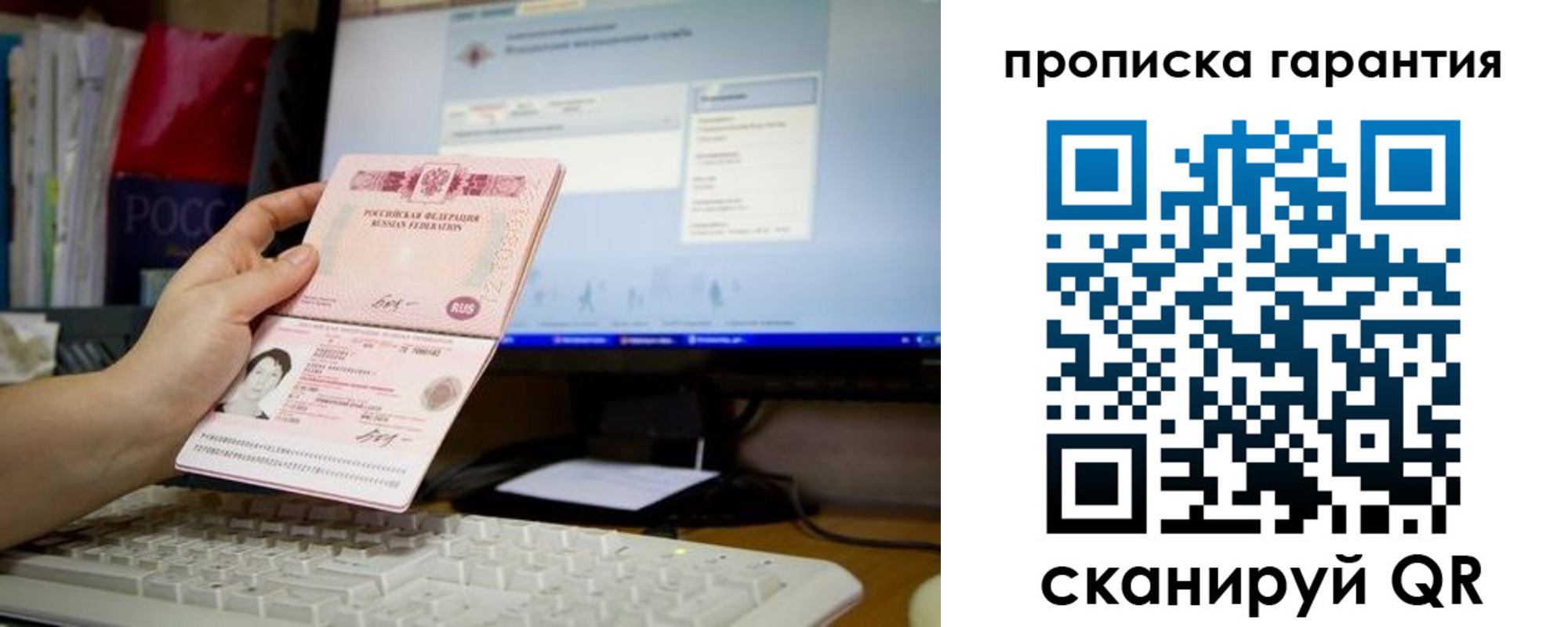форма 3 в Дрезне