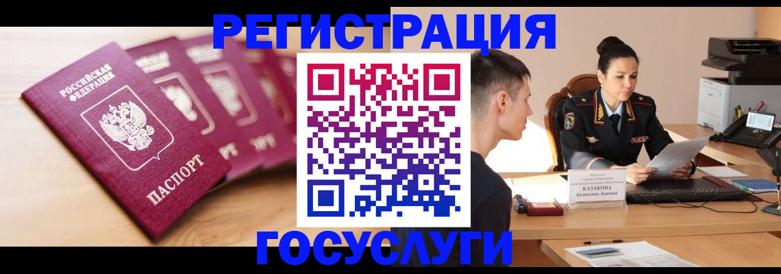 форма 3 в Дрезне